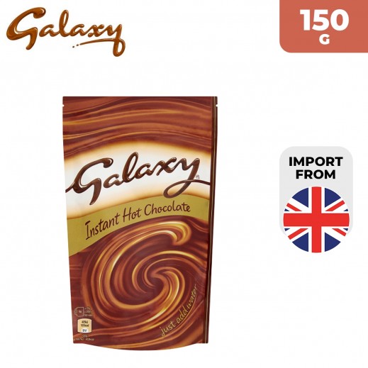 Buy Galaxy Instant Hot Chocolate Pouch 150 g توصيل Taw9eel