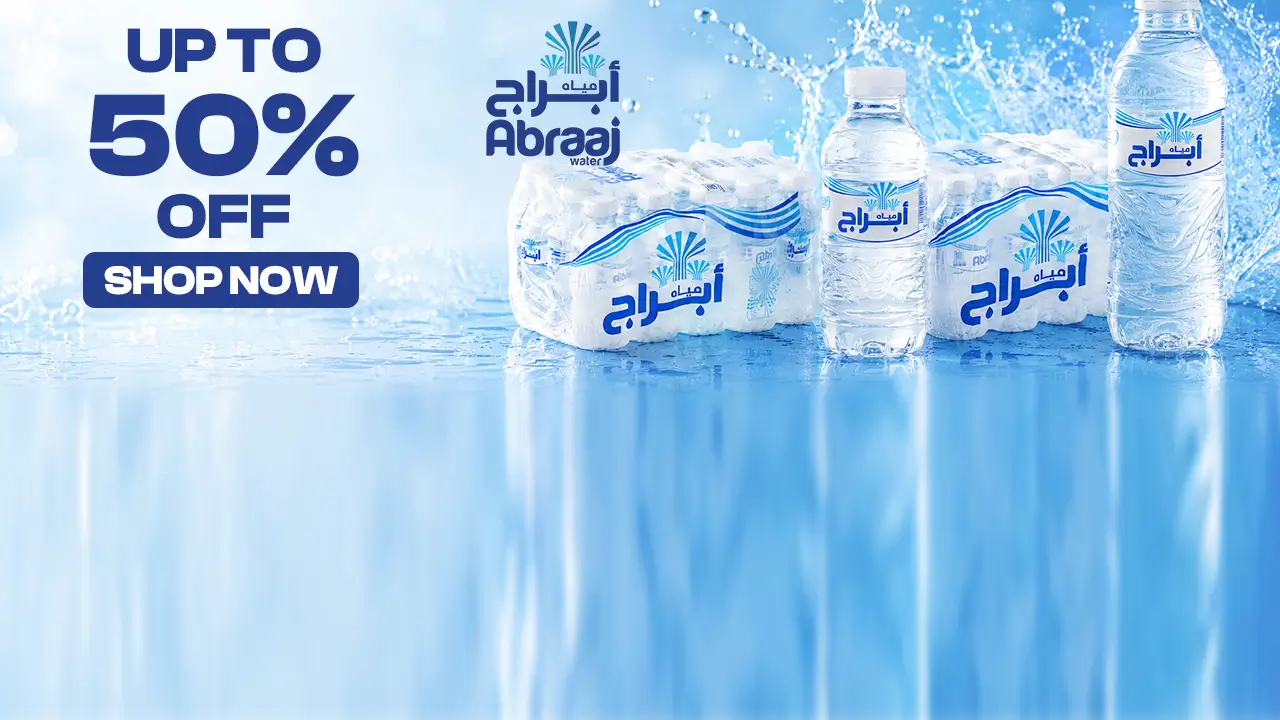 promo banner