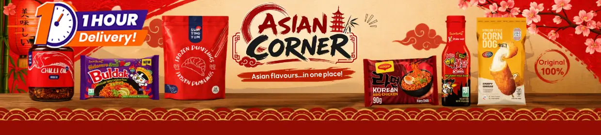 promo banner