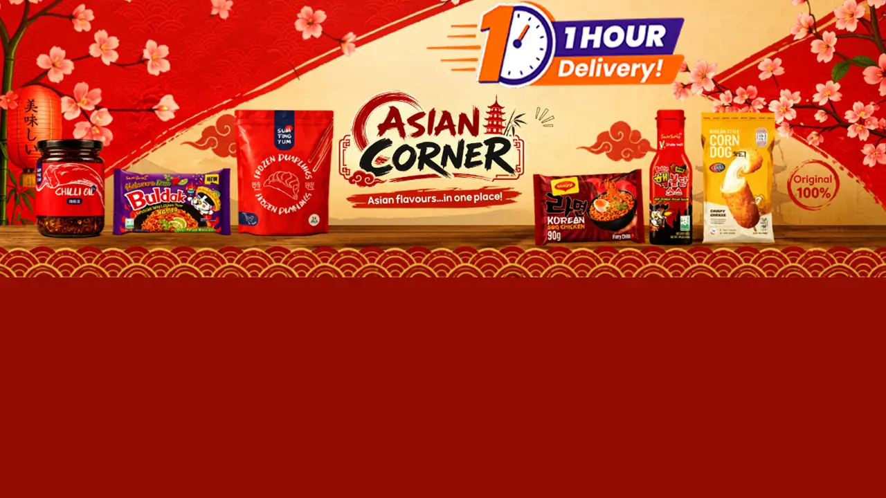 promo banner