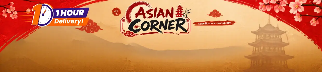 promo banner