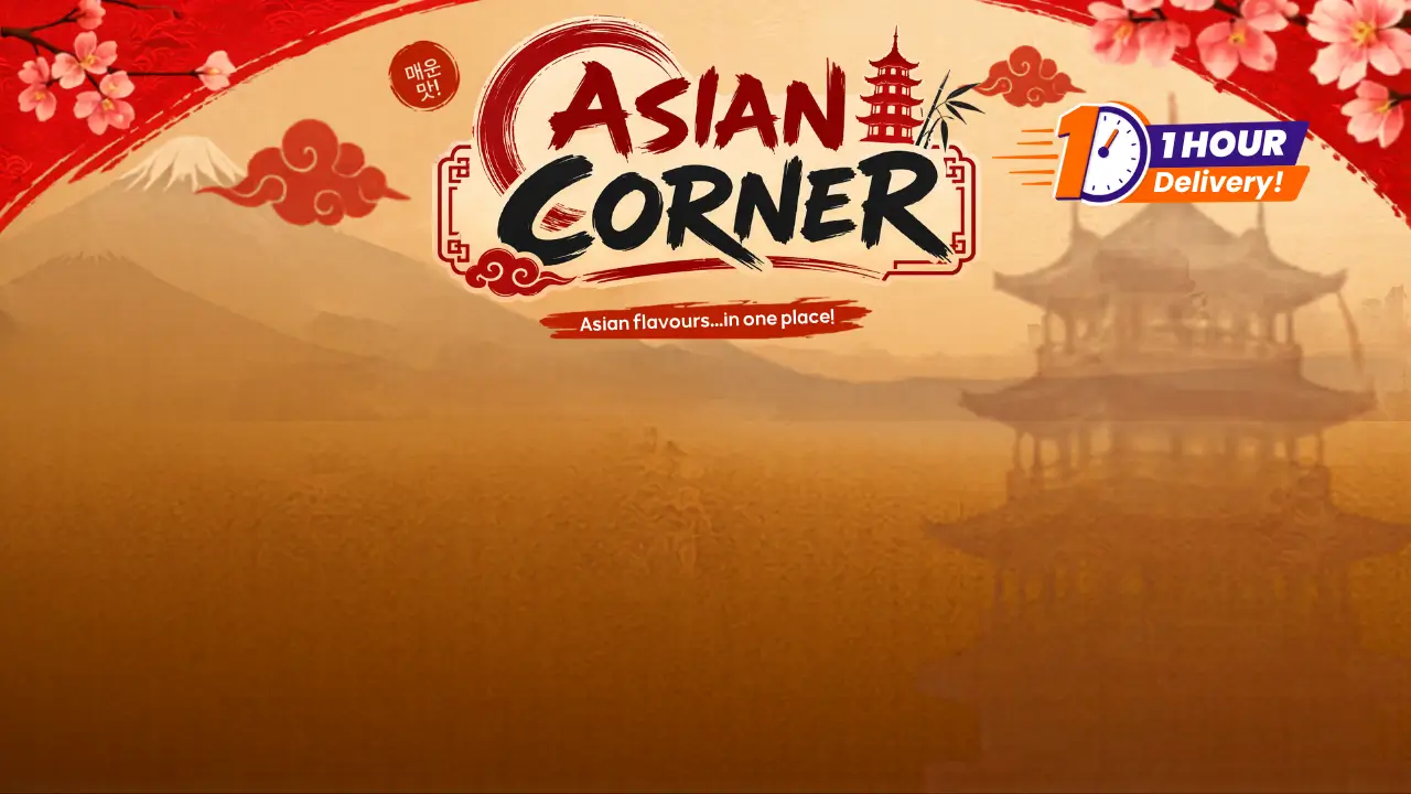 promo banner