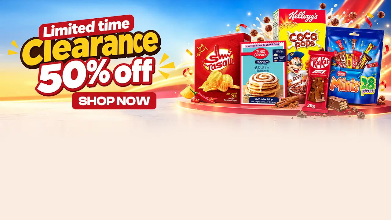 promo banner