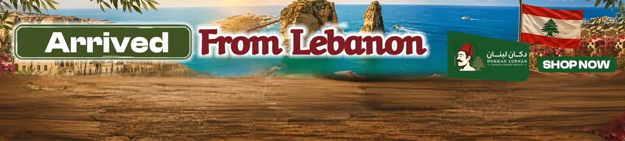 promo banner