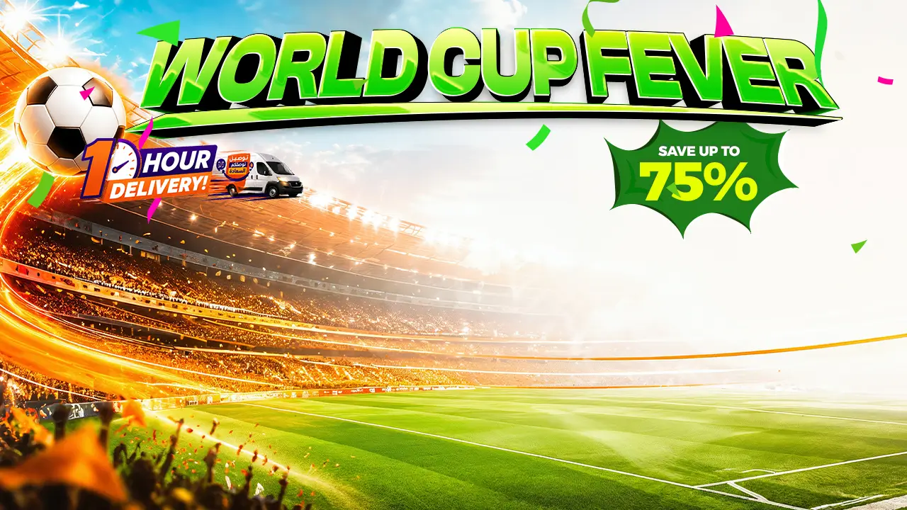 promo banner
