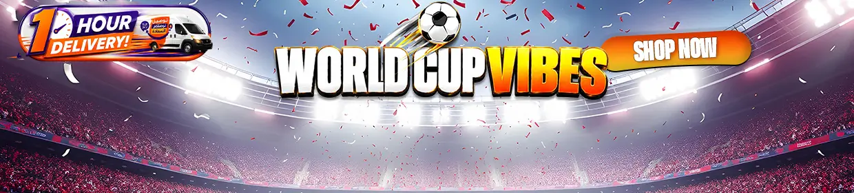 promo banner