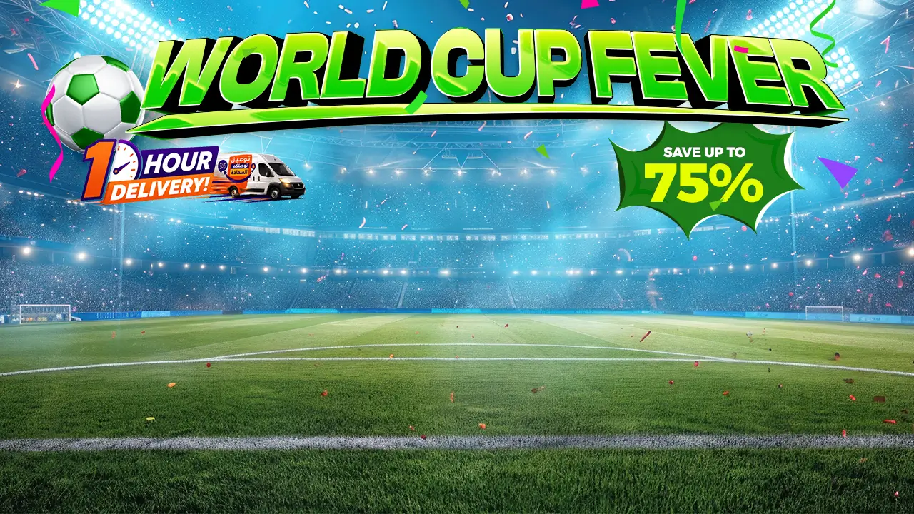 promo banner