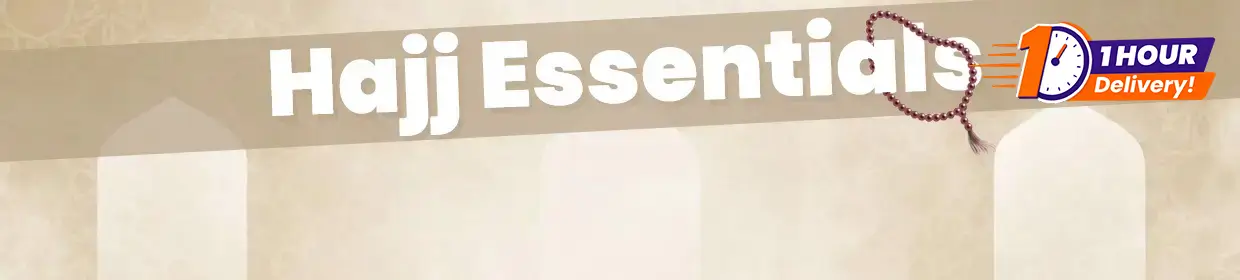 promo banner