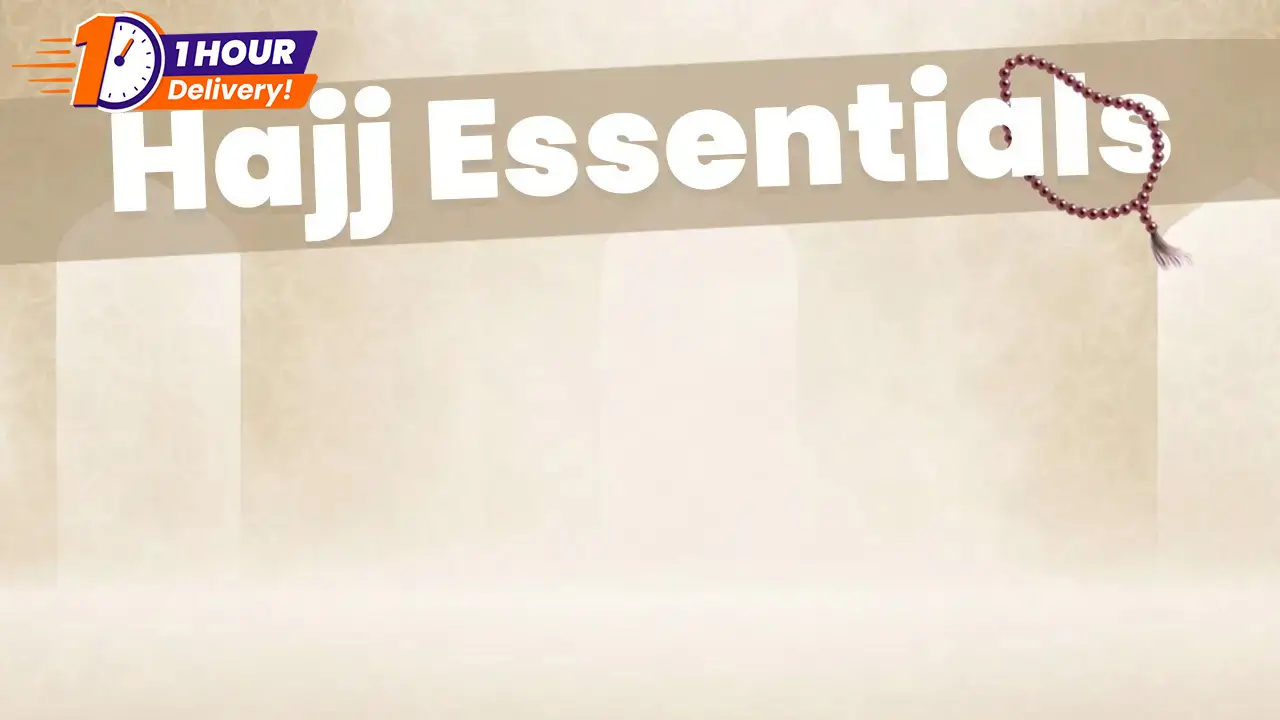 promo banner