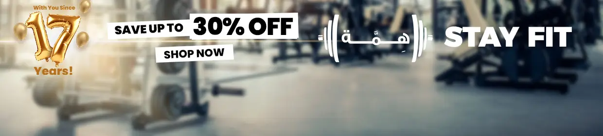 promo banner