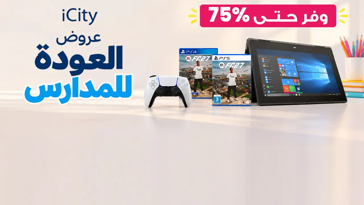 promo banner
