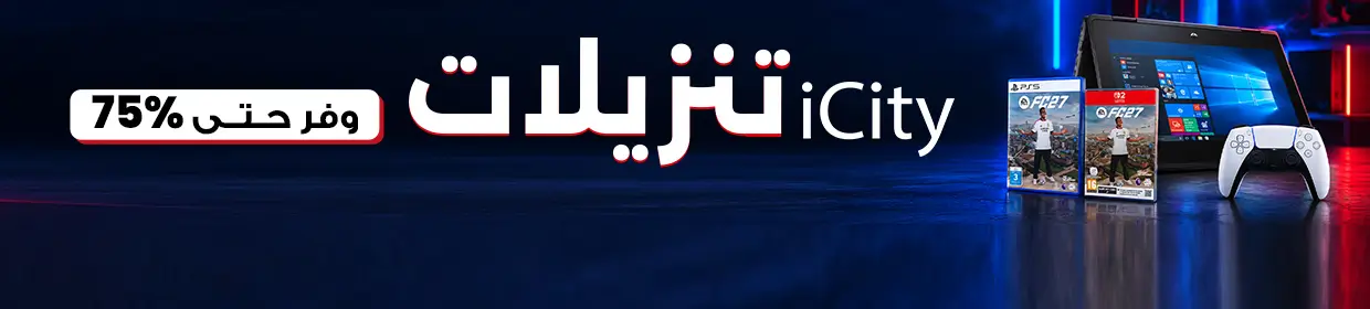 promo banner