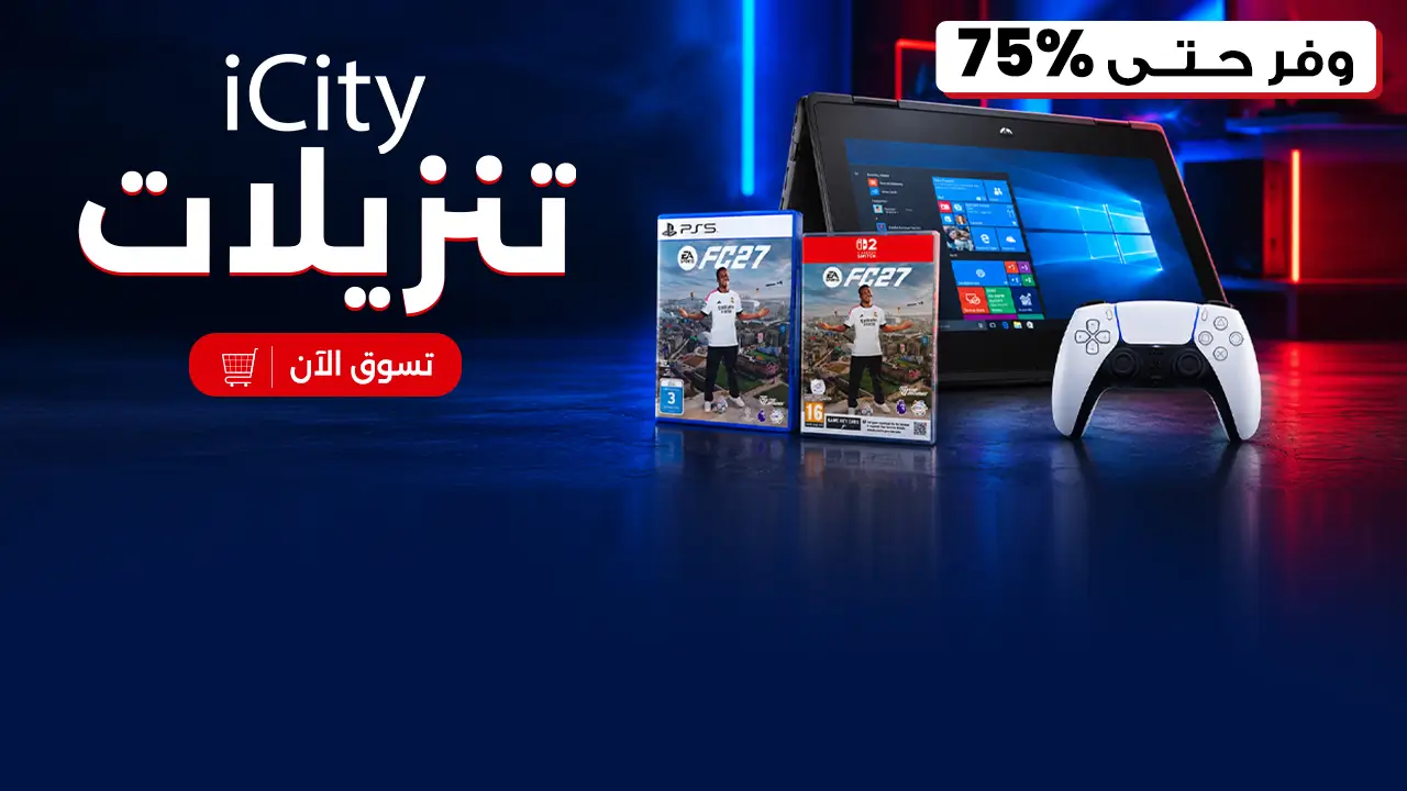 promo banner