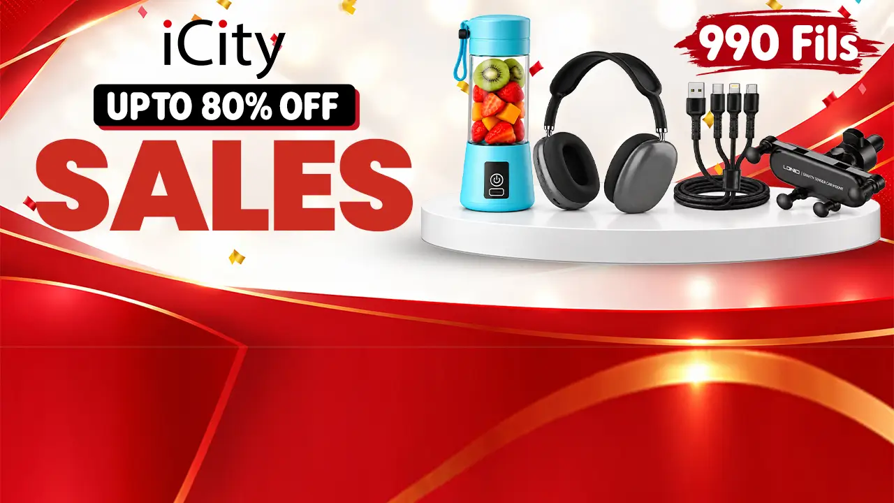 promo banner