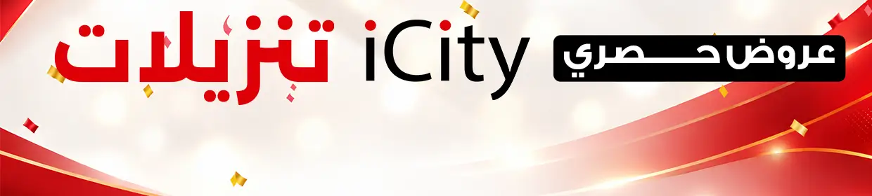promo banner