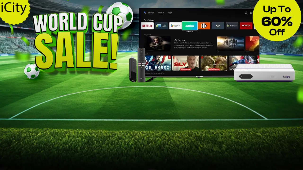promo banner