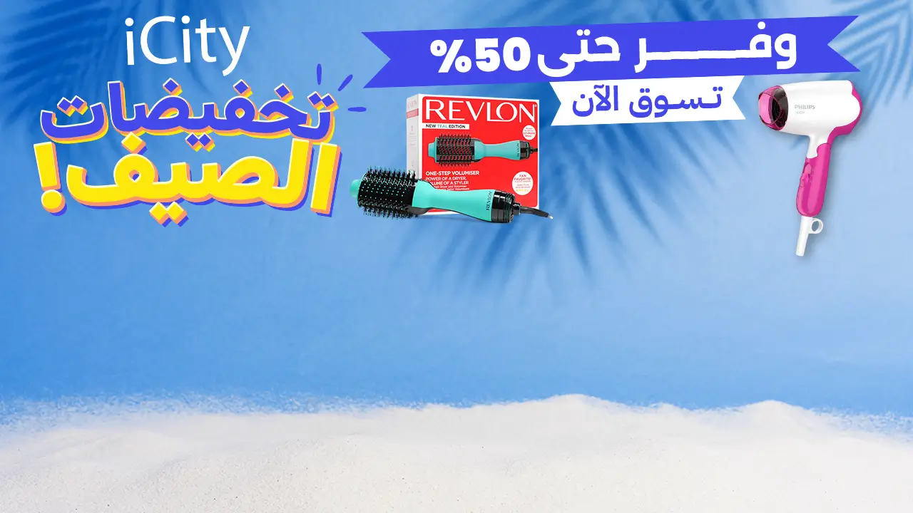 promo banner