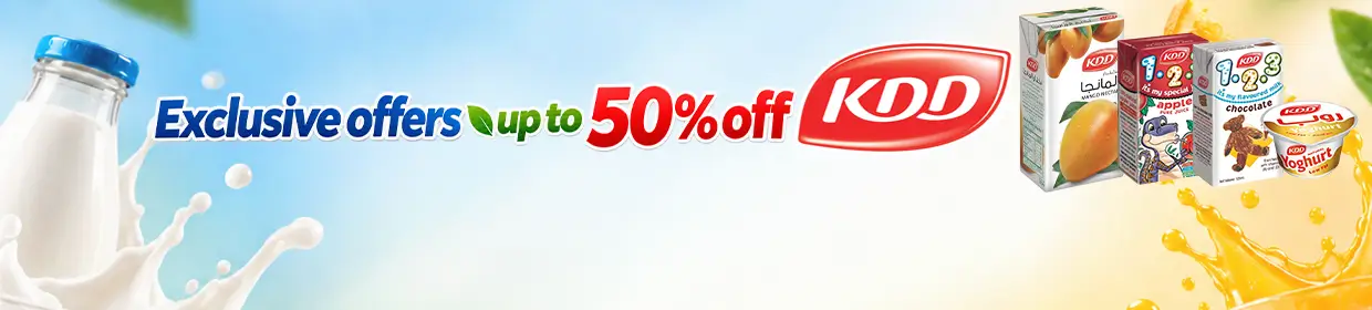 promo banner