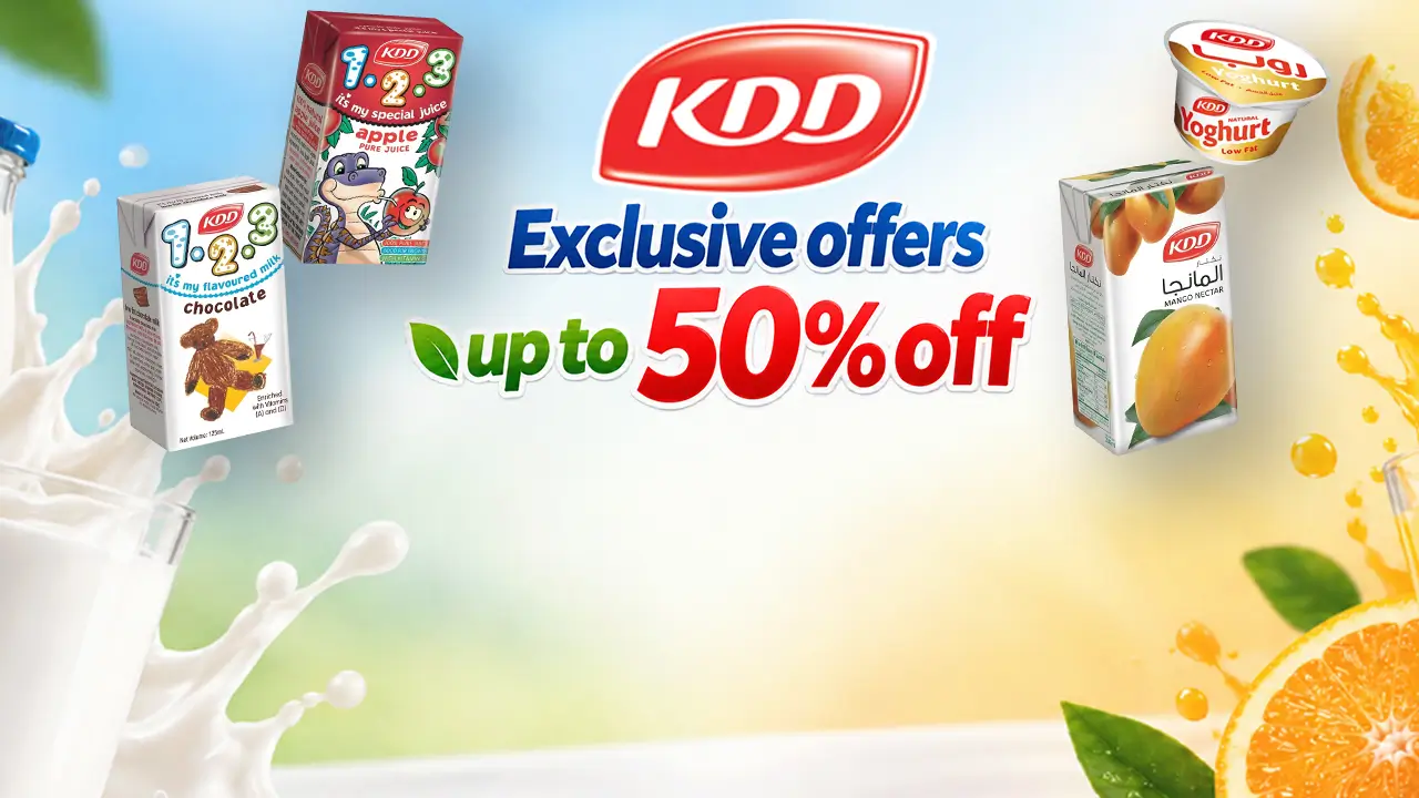 promo banner