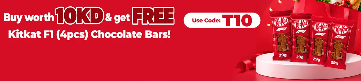 promo banner
