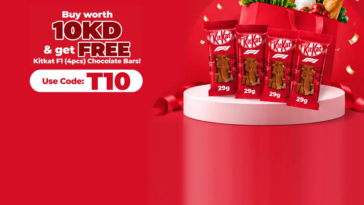 promo banner