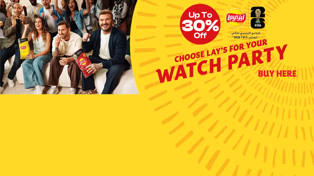promo banner