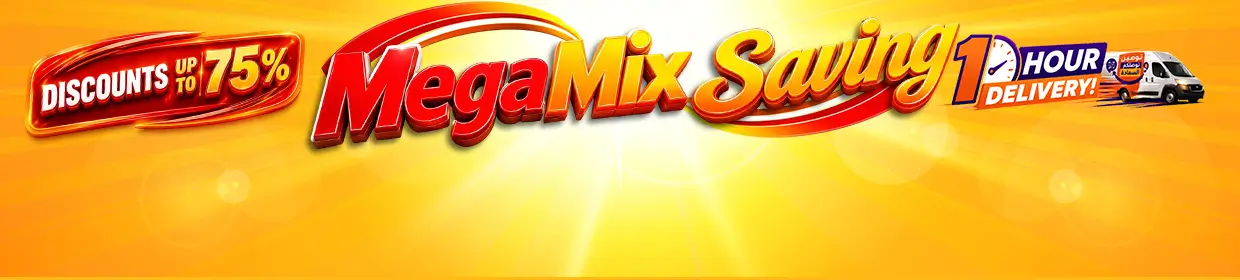 promo banner