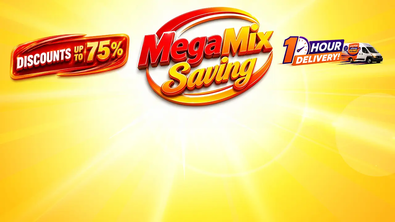 promo banner
