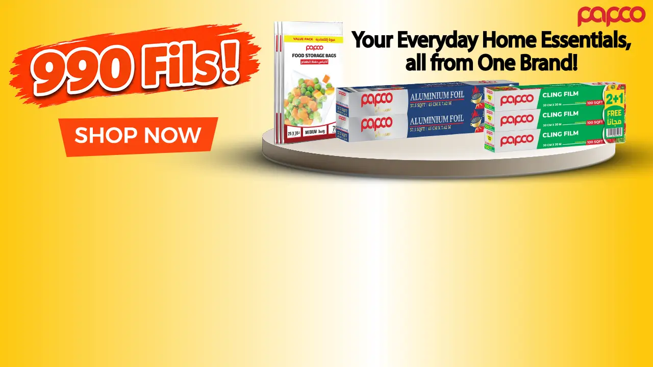 promo banner