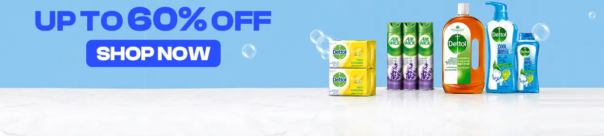 promo banner