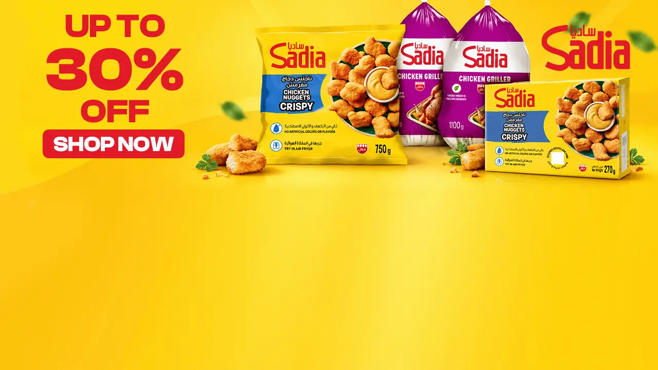 promo banner