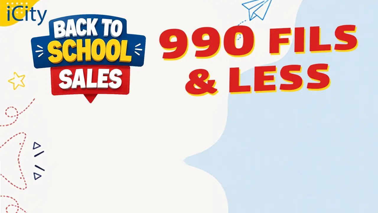 promo banner