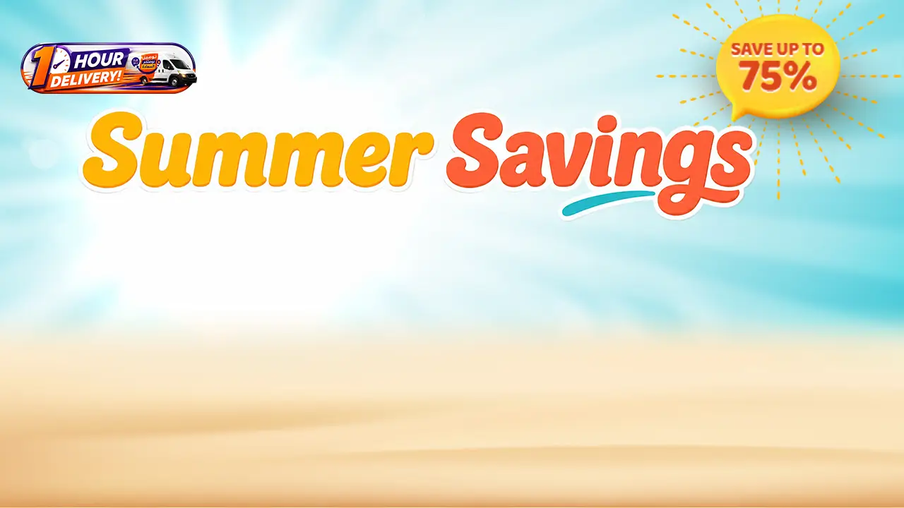 promo banner