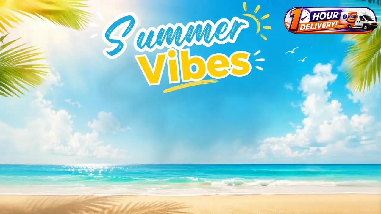 promo banner