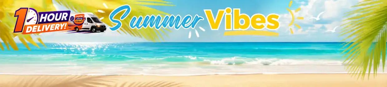 promo banner