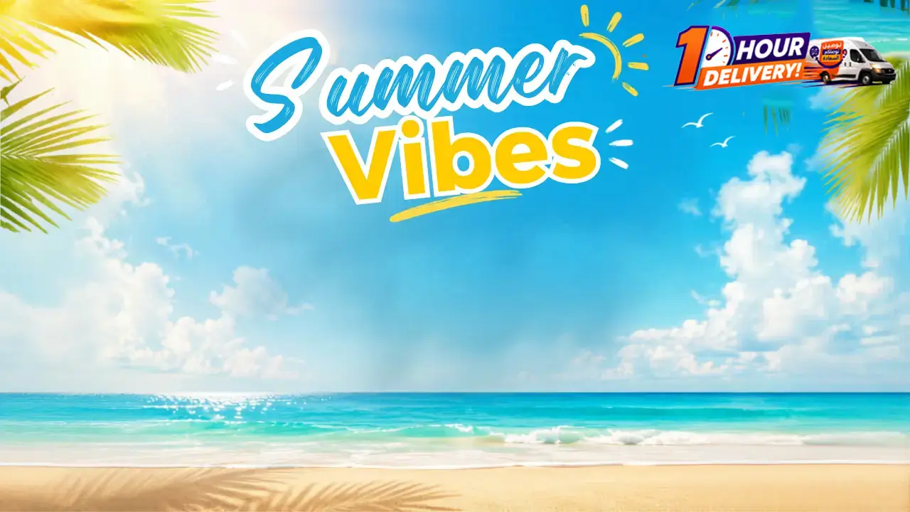 promo banner