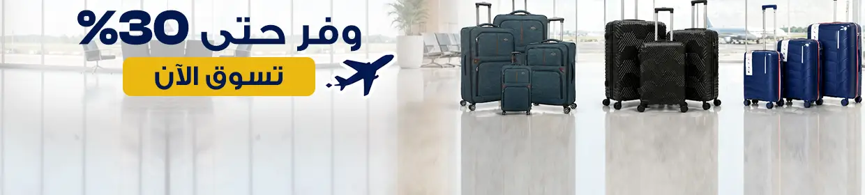 promo banner