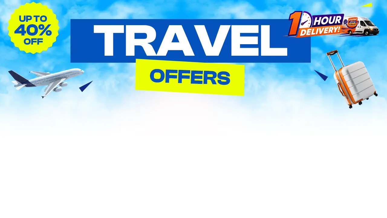 promo banner