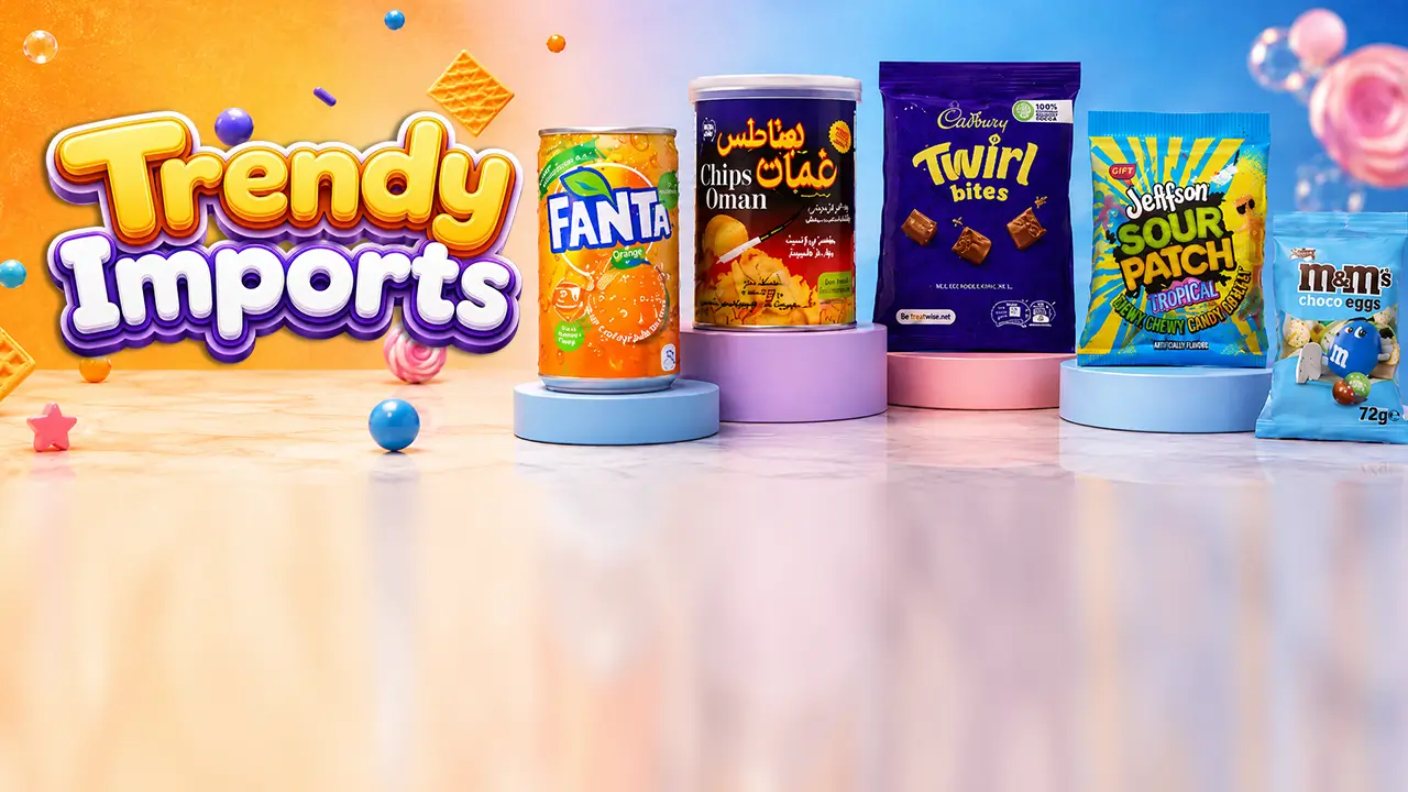 promo banner