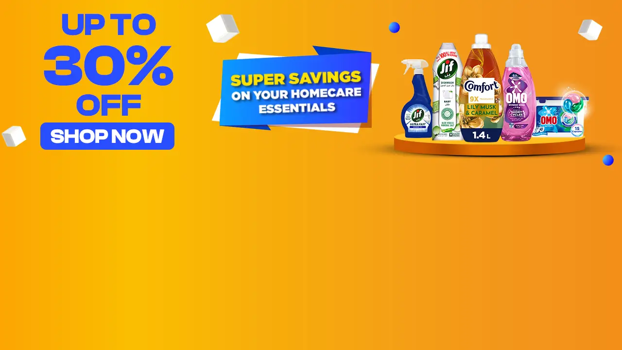 promo banner
