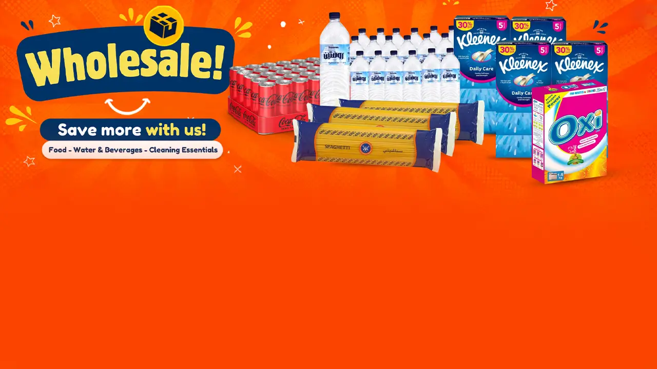 promo banner