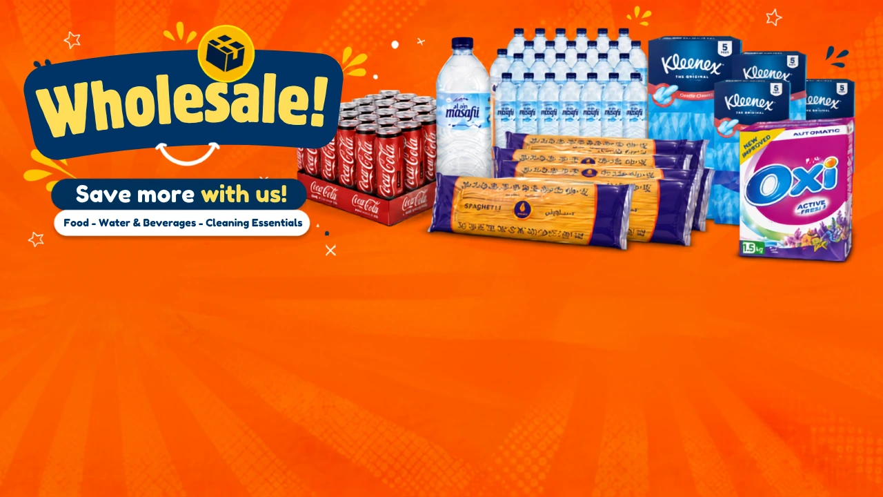 promo banner