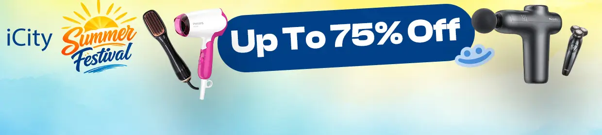 promo banner