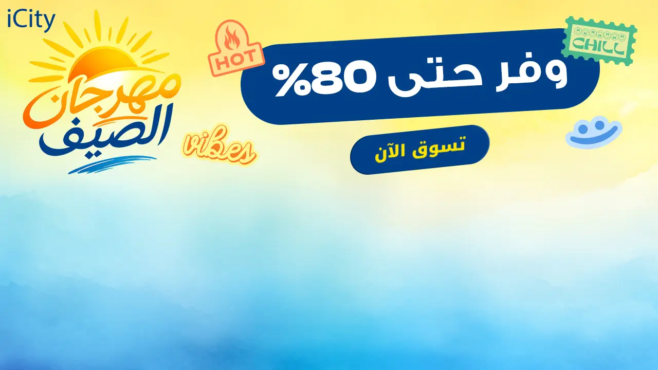 promo banner