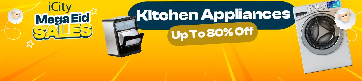 promo banner
