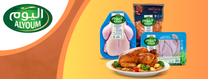 Al Youm Chicken: Premium Quality Chicken for Healthy and Delicious Meals
