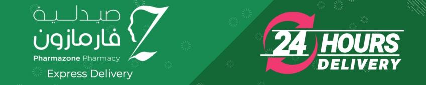 Taw9eel's Pharmacy: Your Ultimate Online Hub for Health and Beauty Essentials