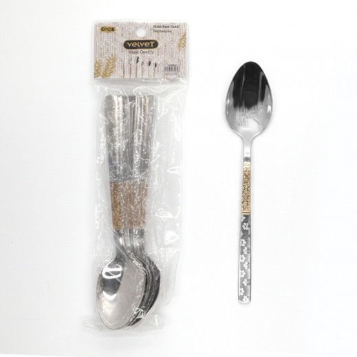 Set of 4 Spoons - delivered by Taw9eel Fast