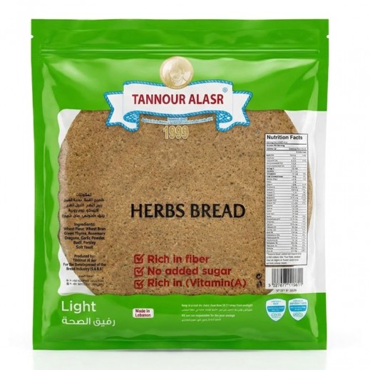 Tannour Alasr Herbs Bread 5 Loaves 250g