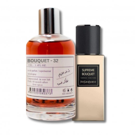 B12-32 Bouquet EDP For Unisex 100ml